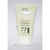 VITAMIN Creme Maske (EOL)